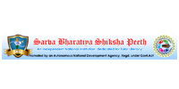 Sarva Bharatiya Shiksha Peeth (SBSP)